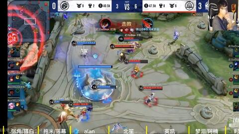 阿阿胶队以