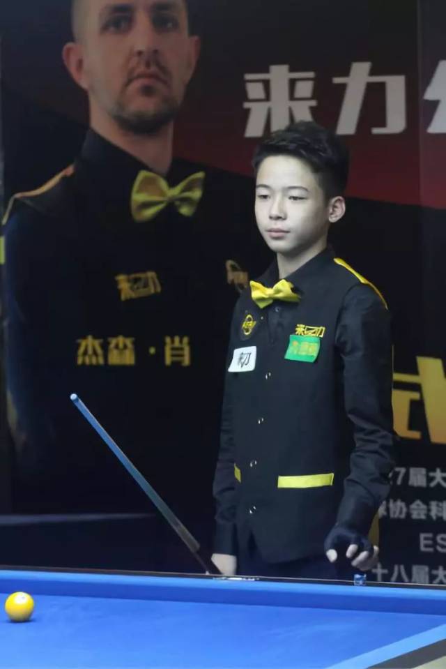 和关心足球