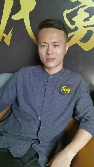 破将是他们