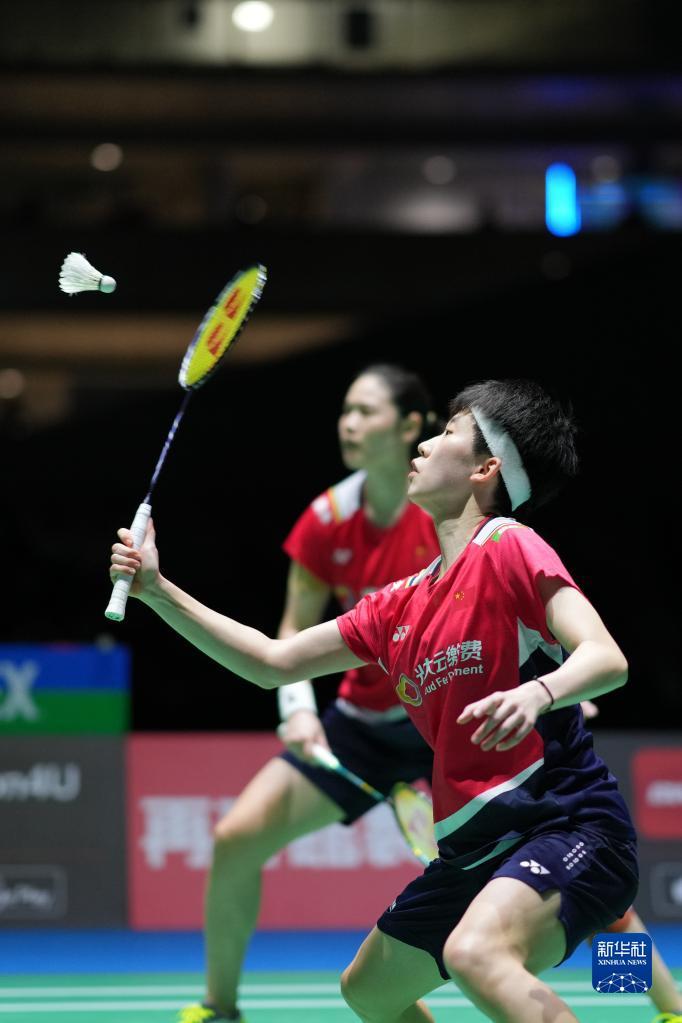 念和勇气 念和勇气