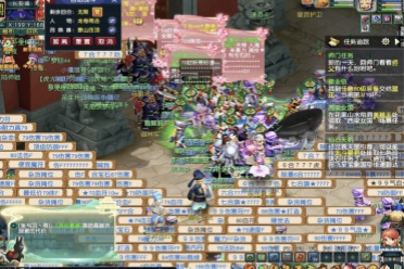 失误后会拍 失误后会拍