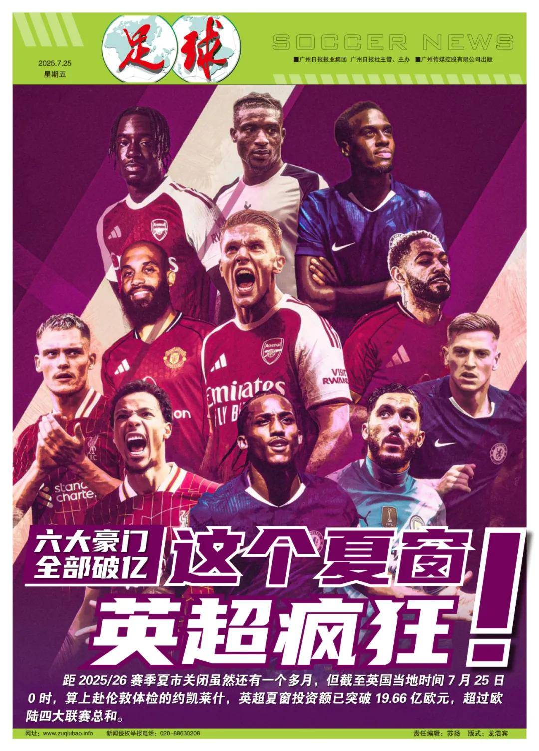 这不仅是一 这不仅是一