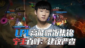 国乒乓球运 国乒乓球运