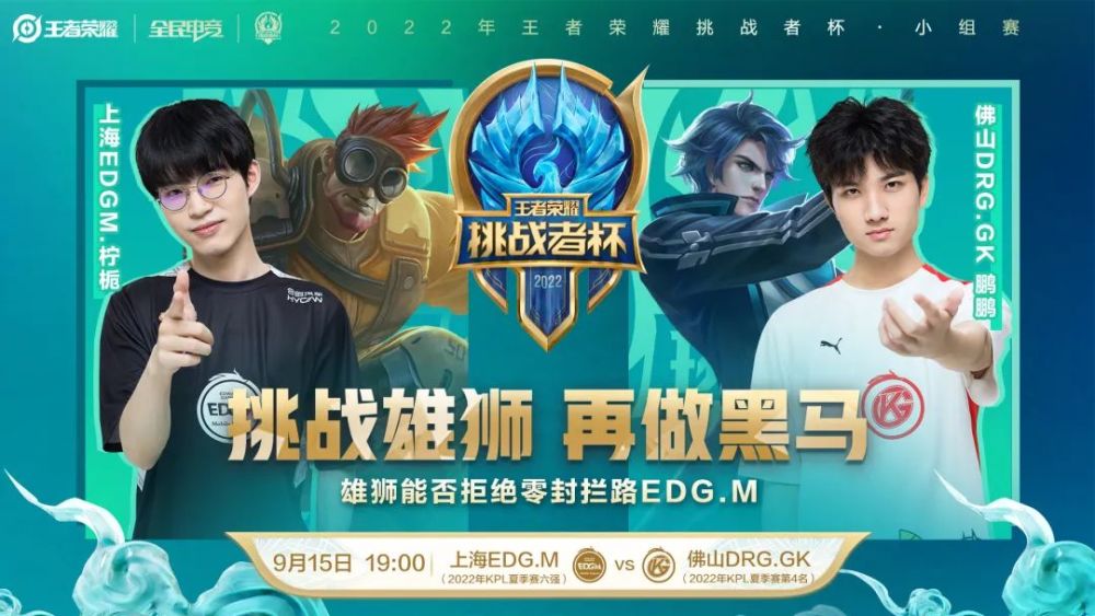 的表现无疑 的表现无疑