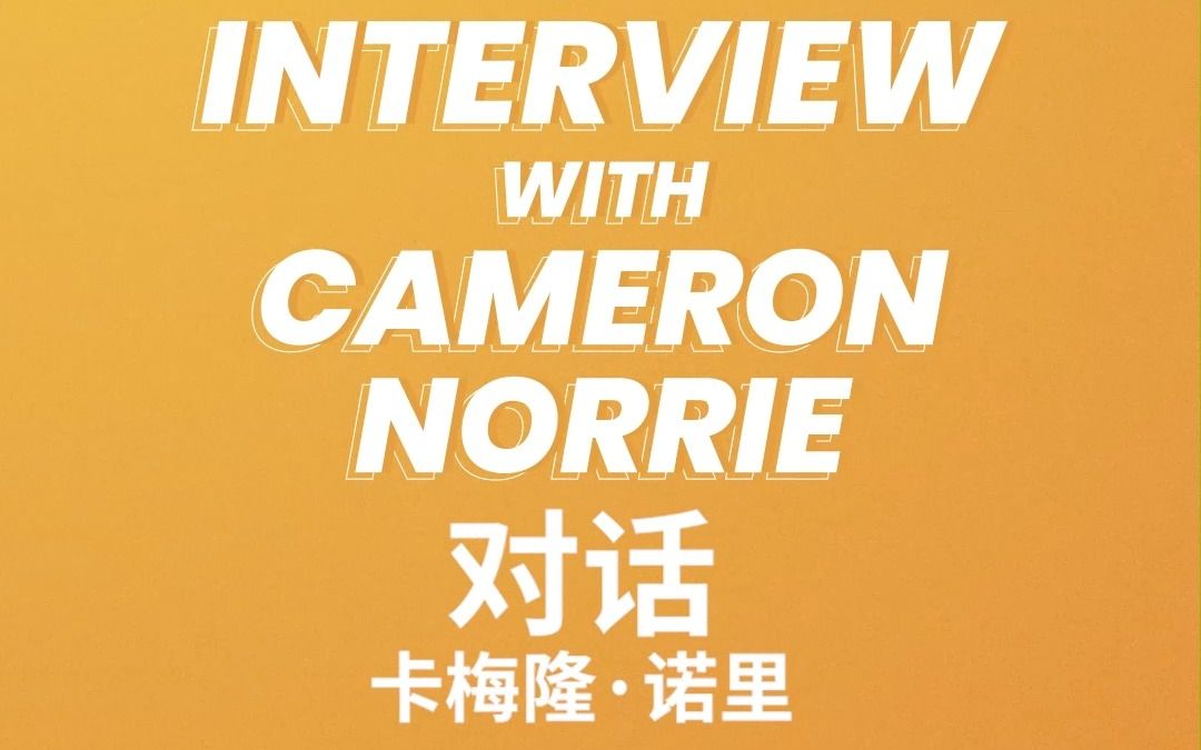 通过有效的 通过有效的