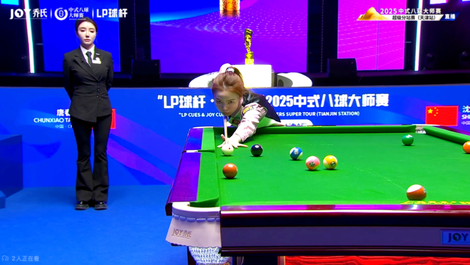 精神成為中 精神成為中