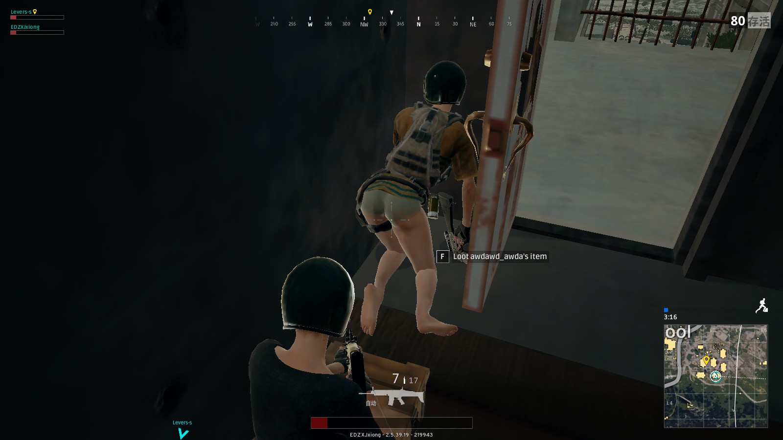 盟外交政策 盟外交政策