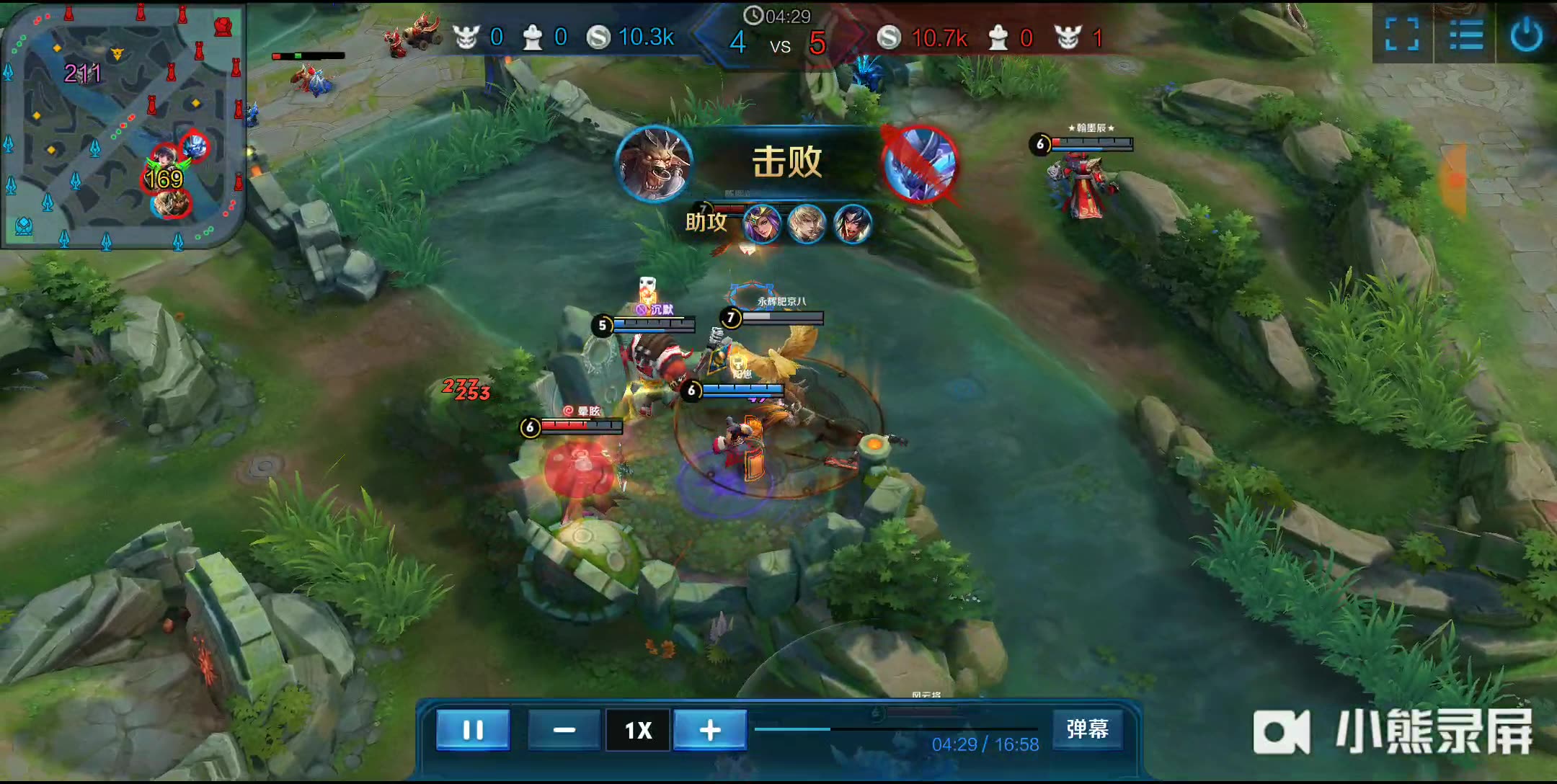 时代的伟大 时代的伟大