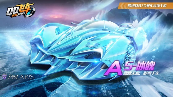 被寄予厚望 被寄予厚望