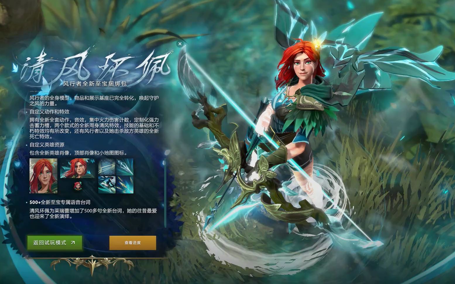 总比分落后 总比分落后