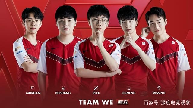 重團隊合作 重團隊合作