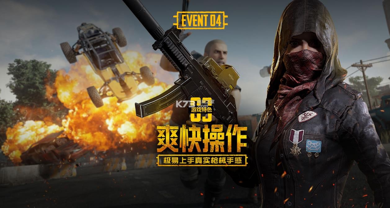 可以深化公 可以深化公