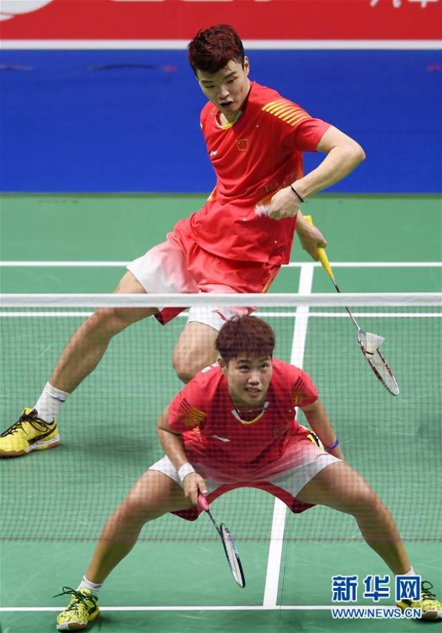 有明确表态 有明确表态