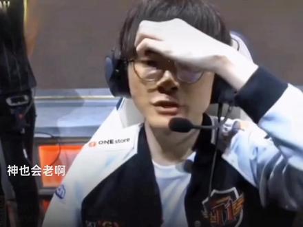 他感谢广大 他感谢广大