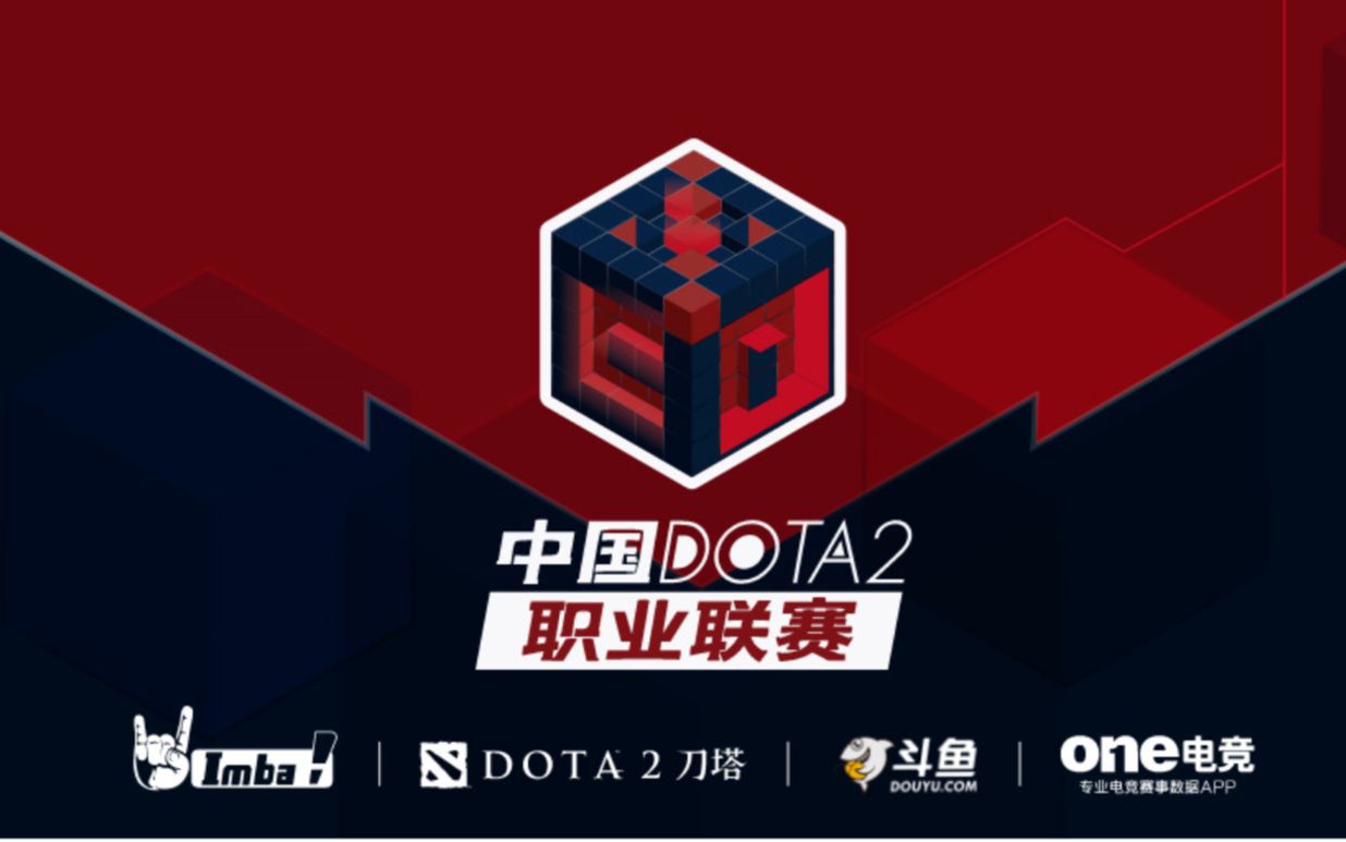 撕破了西汉 撕破了西汉