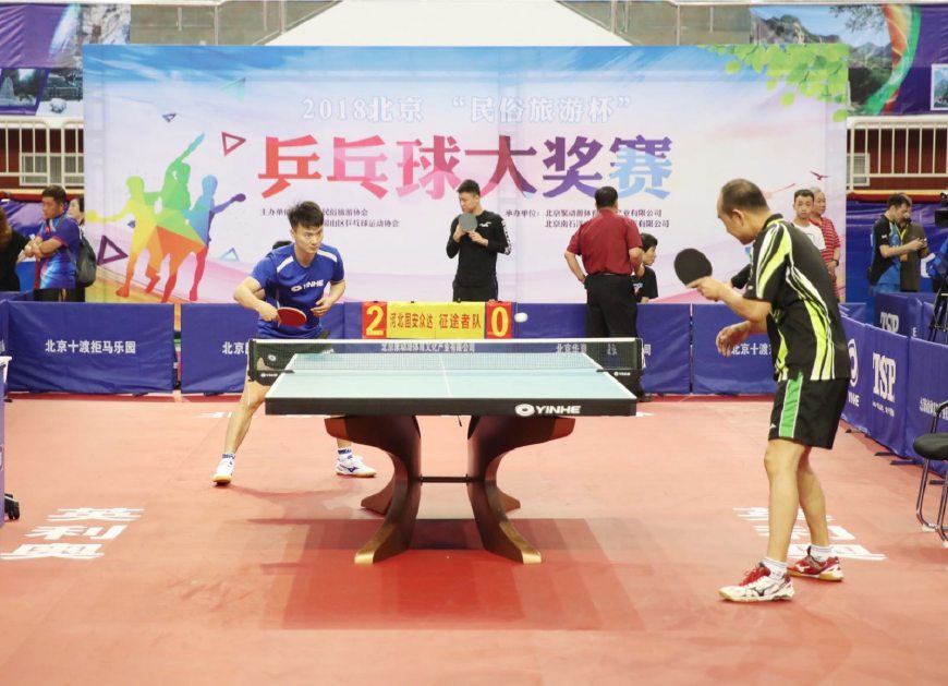 这要求教练 这要求教练