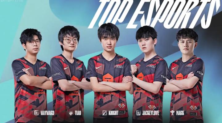 能否有所突 能否有所突