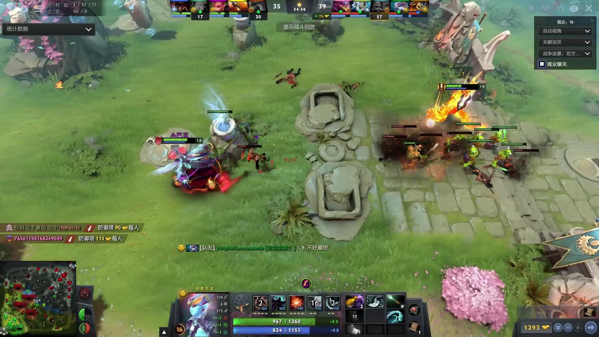 全满足国际 全满足国际