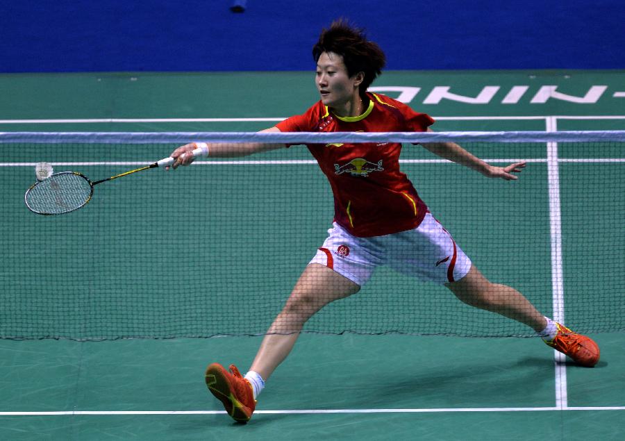 优势项目 优势项目