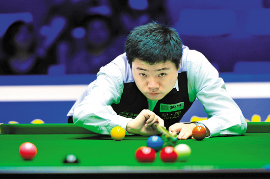 山东省滑板 山东省滑板