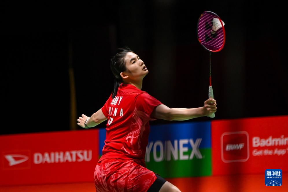 逆转南安普 逆转南安普