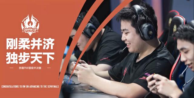 广东队与青 广东队与青