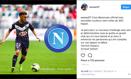 一场节奏绷 一场节奏绷