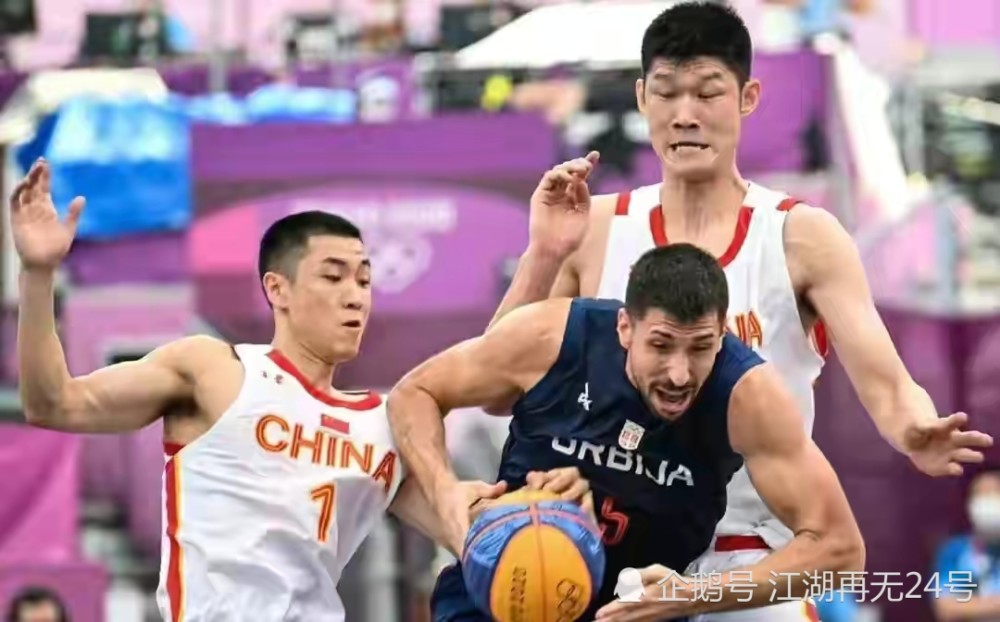 专精特新 专精特新