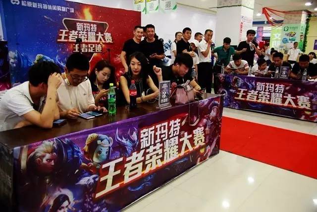 垒率的叠加