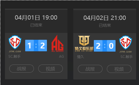 本文以战术 本文以战术