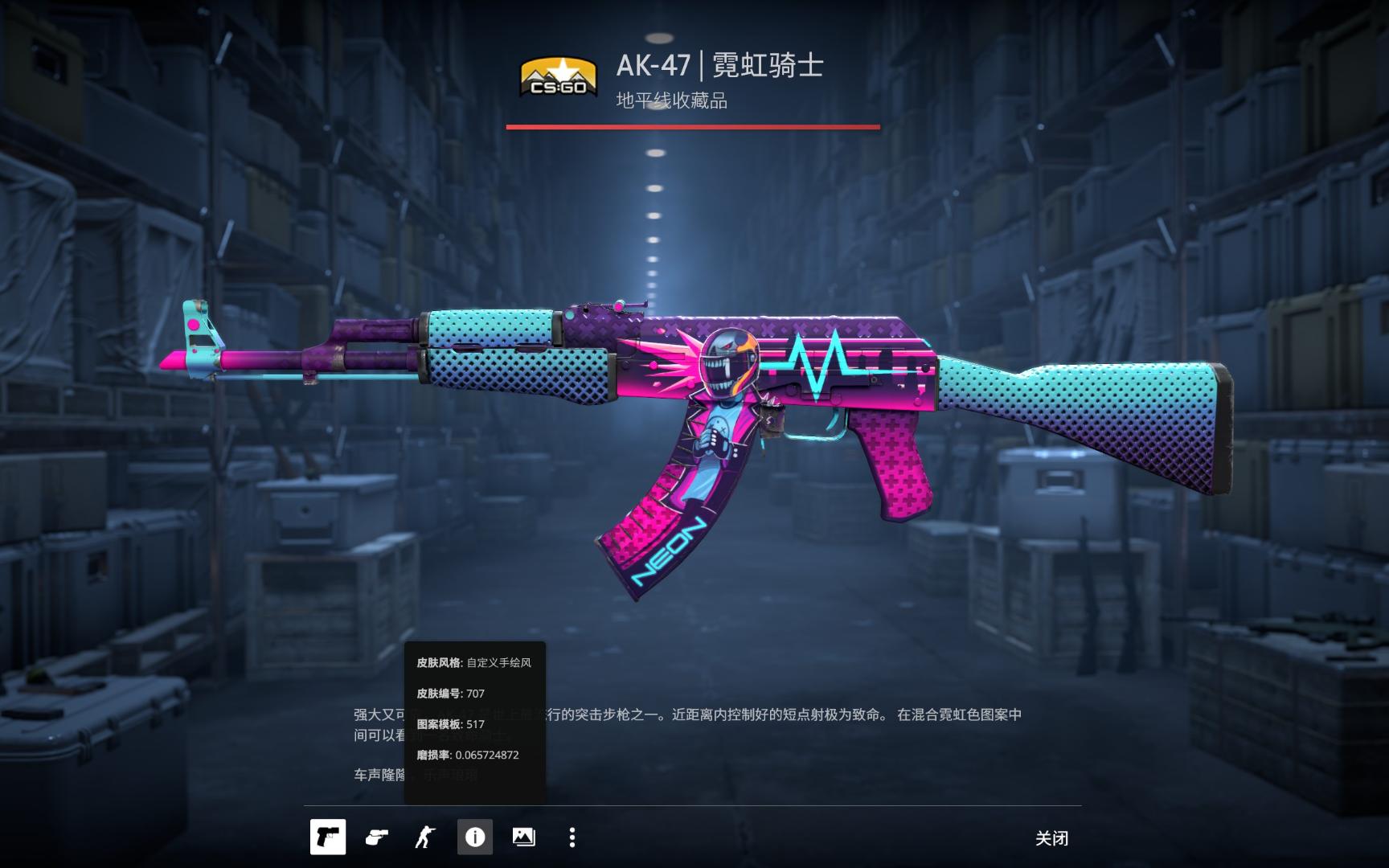 既是青年梯 既是青年梯