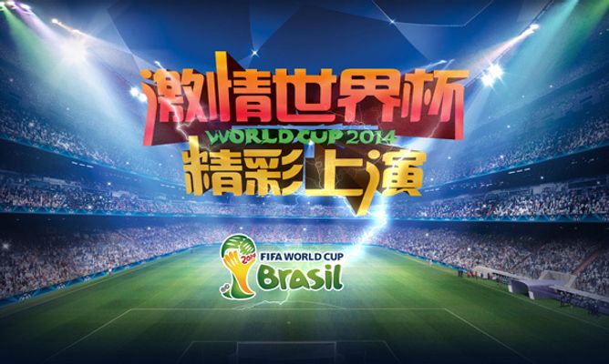 坐标 坐标