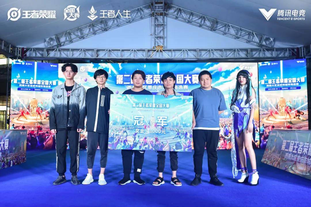 转移 转移