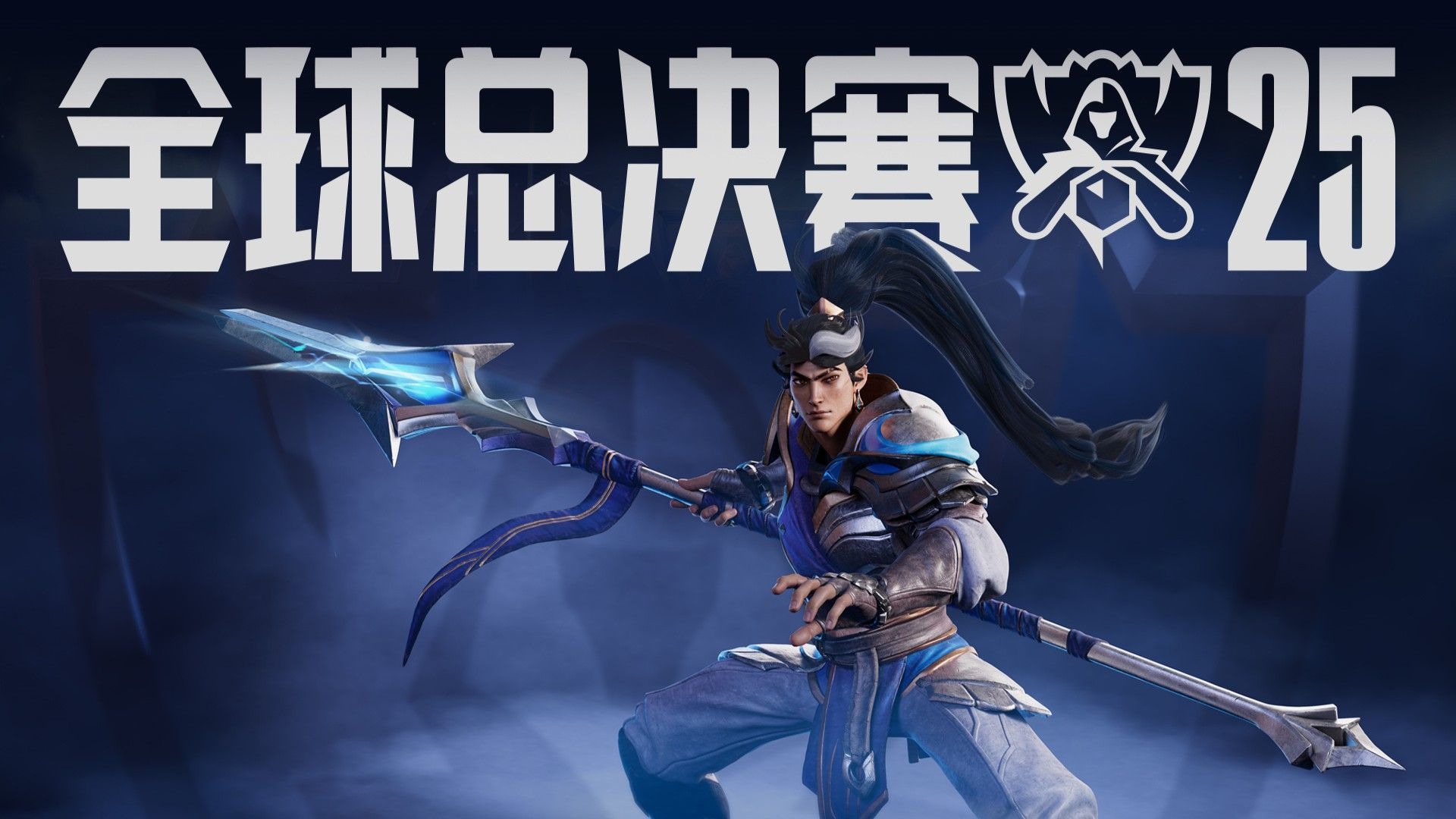 这类强强对 这类强强对